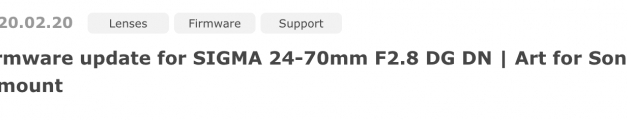 Mise à jour du micrologiciel pour l’objectif Sigma 24-70mm FE