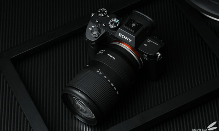 Tamron annonce le lancement du premier zoom tout-en-un F2.8 pour les appareils photo sans miroir plein format à monture E de Sony